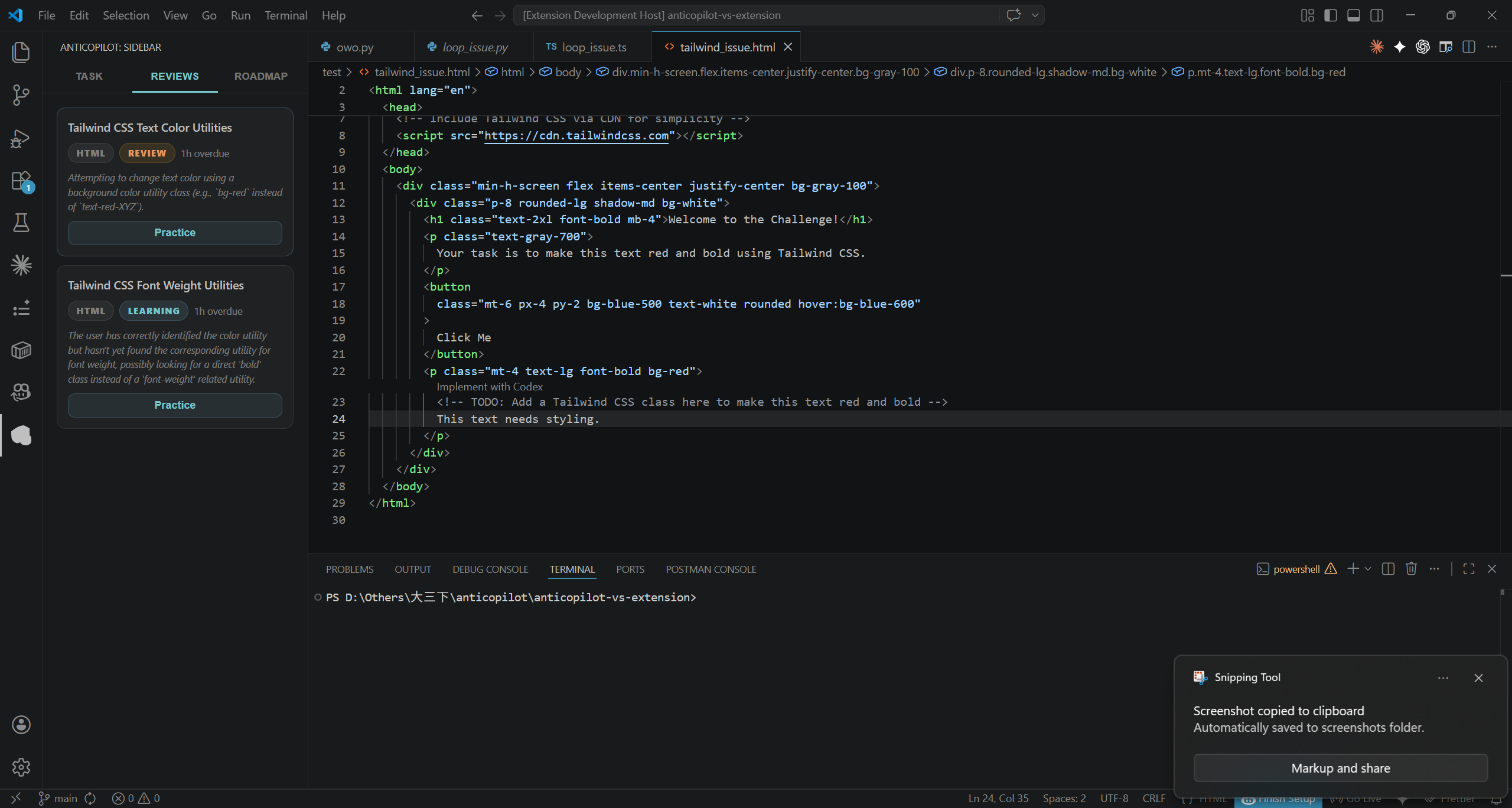 Practice challenges rendered directly inside VS Code with the REVIEWS tab